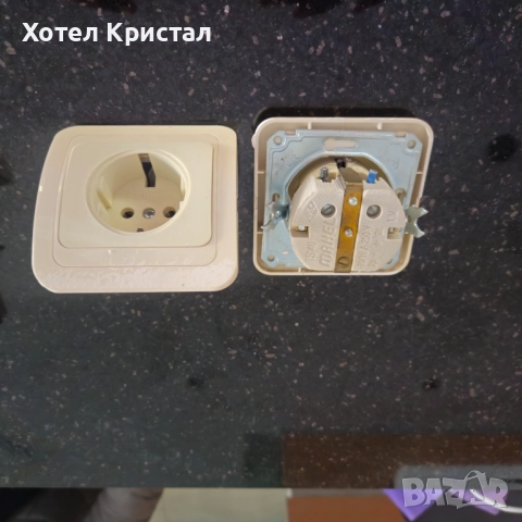 Разпродажба! Ключове, контакти, розетки