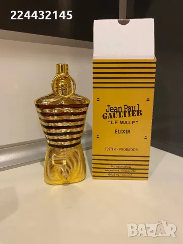 Jean Paul Gaultier Le Male ELIXIR 125ml EDP Tester 