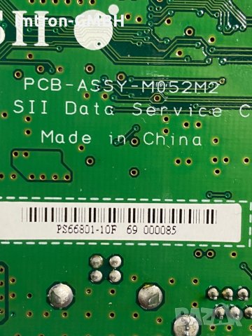 MAINBOARD M052M2  SLP 440 Print Engine M052-440 SMART LABEL PRINTER 440, снимка 2 - Друга електроника - 43670373