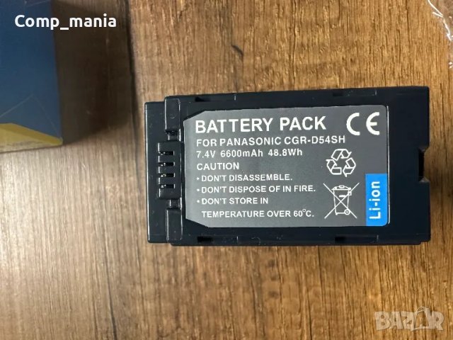 Батерия и зарядно за видеокамера Panasonic, снимка 3 - Камери - 48263093