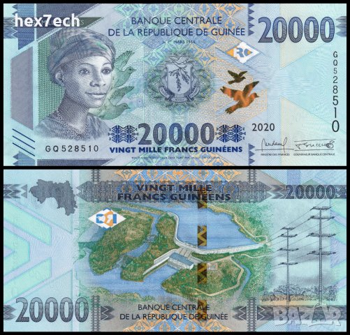 ❤️ ⭐ Гвинея 2020 20000 франка UNC нова ⭐ ❤️
