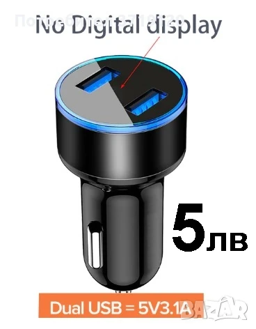 GPS  скоростомер KMH, снимка 12 - Аксесоари и консумативи - 50366016