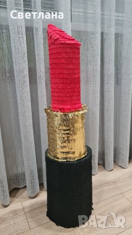 Ново! 3D пинята Червило, снимка 7 - Ръчно изработени сувенири - 37195988