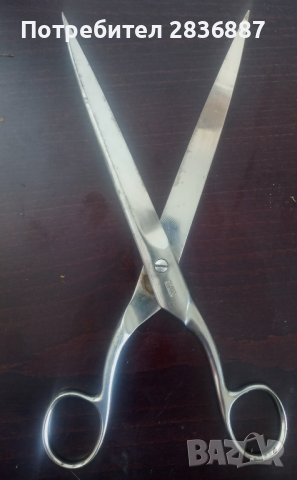 Стари и добре запазени ножици Solingen, снимка 2 - Други - 36699117