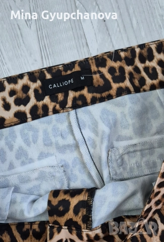 панталон calliope, снимка 2 - Панталони - 52658716