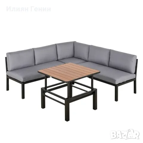 Градински комплект