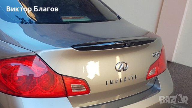 Спойлер за Infiniti G35 / G37 / Q40 , снимка 9 - Аксесоари и консумативи - 38442881