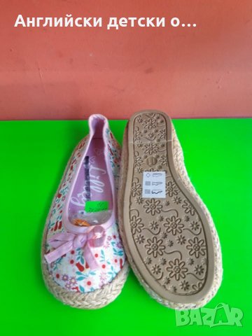 Английски детски еспадрили, снимка 6 - Детски гуменки - 28299696