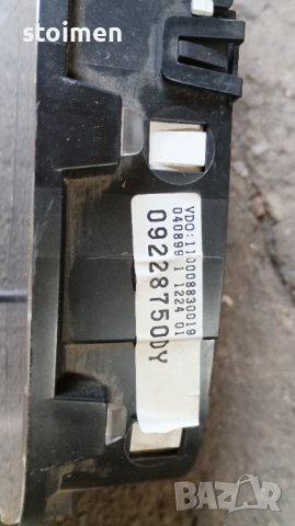 Продавам табло за Опел Астра G, снимка 2 - Части - 35600595