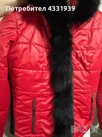 Зимно яке BRATAN, снимка 1