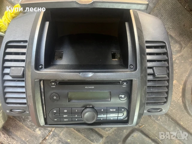 Сд за Нисан ноте, снимка 4 - Аксесоари и консумативи - 51328240