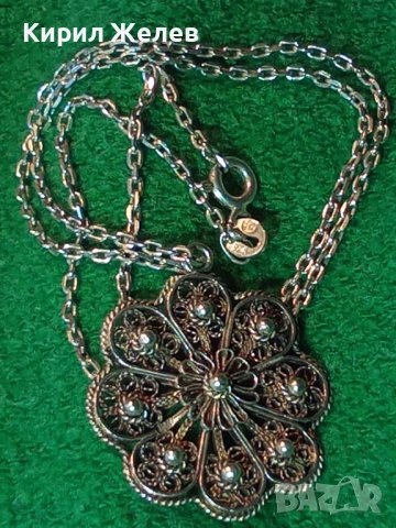 СТАРИНЕН ФИЛИГРАНЕН СРЕБЪРЕН РЕТРО МЕДАЛЬОН РЪЧНА РАБОТА със СРЕБЪРНА СРЕБРО 925 ФИНА ВЕРИЖКА 40015, снимка 18 - Антикварни и старинни предмети - 42600199