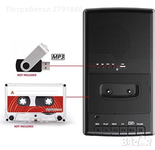 Преносим касетофон с отделен микрофон и вграден високоговорител, конвертиране на външен звук/касети , снимка 5 - Радиокасетофони, транзистори - 52857191