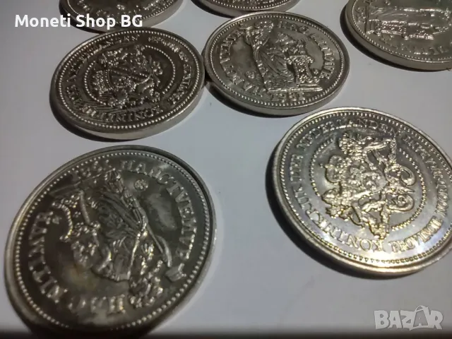 12 бр. жетоно -тесери, снимка 2 - Нумизматика и бонистика - 49659821