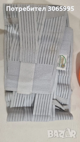 Ортопедичен коректор за гръб и стойка 🔹, снимка 3 - Други - 53471358