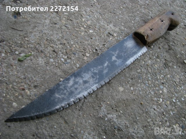 Рядък кован ловен нож, снимка 1 - Антикварни и старинни предмети - 32973243