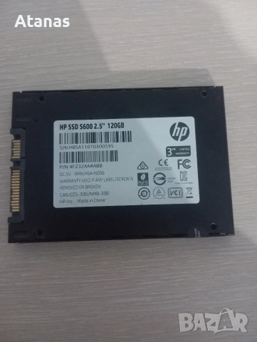 HDD 3,5", HDD 2,5" SSD 2,5", Nvme M.2, снимка 3 - Твърди дискове - 53207789