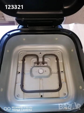 Комбиниран уред RUSSELL Hobbs, снимка 6 - Мултикукъри - 53122873