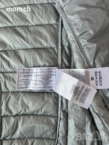 PARAJUMPERS-мъжко пухено яке размер Л, снимка 8 - Якета - 53087804