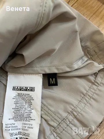 Дамско яке пролетно  Napapijri .Размер М, снимка 5 - Якета - 50198054