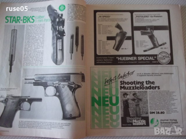 Книга "DWJ - Deutsches Waffen Journal - 1975 г." - 112 стр., снимка 2 - Енциклопедии, справочници - 36512691