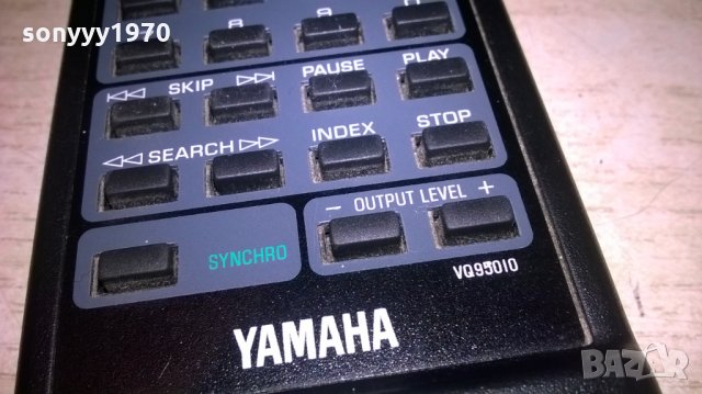 yamaha vq95010 audio remote-внос швеицария, снимка 7 - Други - 26409317