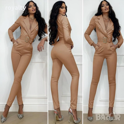 Елегантен бежов гащеризон с коланче