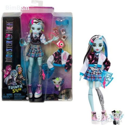 Оригинална кукла Monster High™ Frankie с домашен любимец и аксесоари 