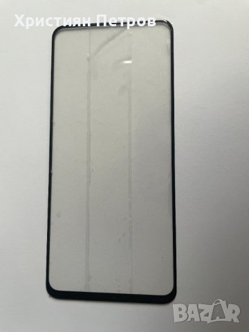 Оригинално стъкло за Xiaomi Redmi Note 9 Pro, снимка 1 - Резервни части за телефони - 37025263