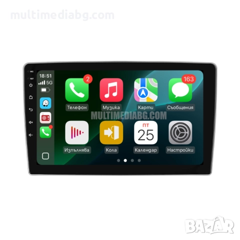 Fiat 500 2016-2019 Мултимедия Навигация Android