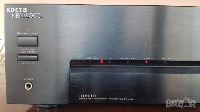 Kenwood KA-7090R, снимка 5 - Ресийвъри, усилватели, смесителни пултове - 32623015