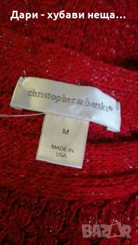 Пуловер в червено със сребриста нишка🌹🍀М р-р🌹🍀арт.3096, снимка 5 - Блузи с дълъг ръкав и пуловери - 34636401