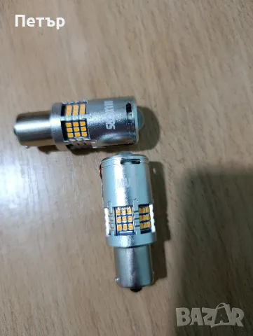 Предлагам лед крушки за мигачи P21W MAXGTRS , снимка 6 - Аксесоари и консумативи - 50218593