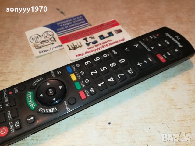 PANASONIC-REMOTE ВНОС SWISS 0111211800, снимка 3 - Дистанционни - 34658997