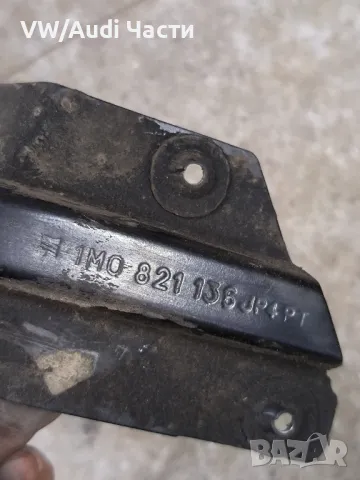 Държач захват десен калник за Сеат Леон Толедо Seat Leon Toledo 1M0821136, снимка 3 - Части - 49683514