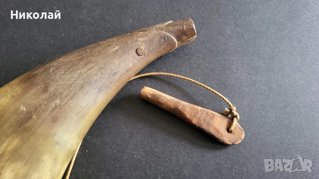 Стара барутница, барутник от Рог, снимка 4 - Антикварни и старинни предмети - 52641815