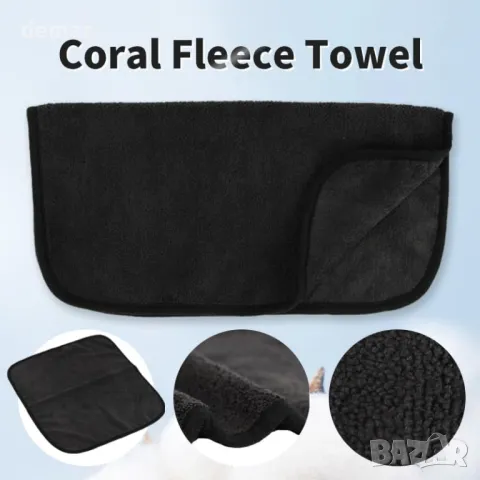 Премиум комплект за почистване на автомобили 15 части, подарък за мъж, снимка 7 - Аксесоари и консумативи - 48207522