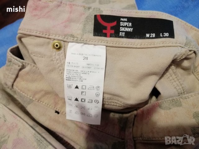 Sisley оригинален нов панталон, снимка 5 - Панталони - 32389256