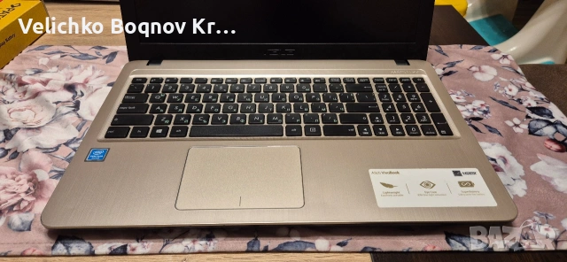 ASUS X540MA, снимка 3 - Лаптопи за дома - 53476753