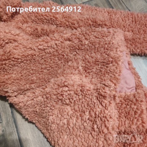 Продавам дамско зимно яке , снимка 5 - Якета - 38045427