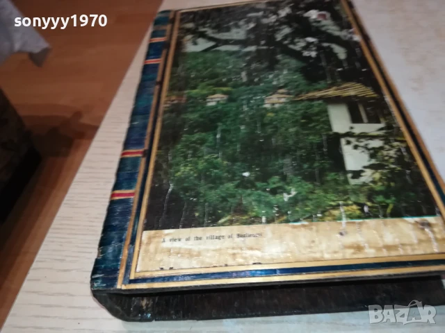 РЕТРО КУТИЯ ОТ СОЦА С ВИЗИЯ НА КНИГА 0208252027LCHERY, снимка 5 - Антикварни и старинни предмети - 51230359