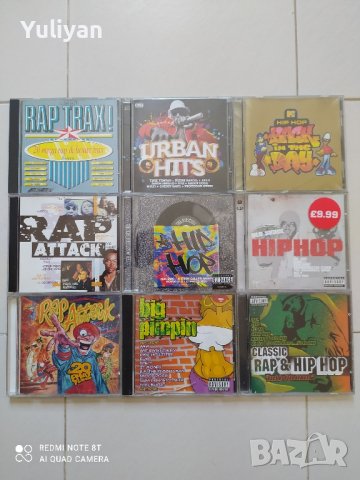 рап хип хоп Rap Hip-Hop Vol.3, снимка 16 - CD дискове - 38733023