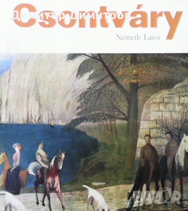 Csontváry kosztka Tivadar Németh Lajos