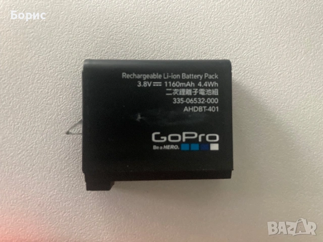 GoPro Hero 4,Silver, отлична, снимка 3 - Камери - 53098113