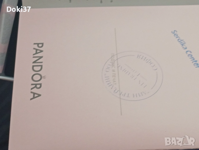 Сребърна нова гривна на Pandora , снимка 3 - Гривни - 51625559