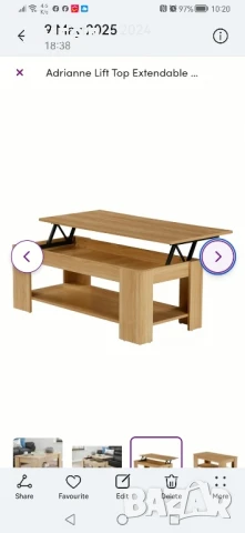 Холна маса, маса за кафе с повдигащ механизъм нов внос от Англия , снимка 2 - Маси - 50760413