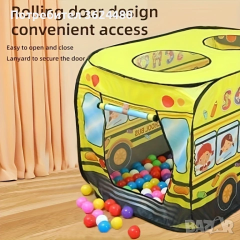 Детска палатка за игра жълт автобус 4777, снимка 9 - Други - 53357698