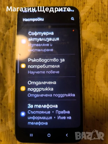САМСУНГ А 34, снимка 3 - Samsung - 50667901