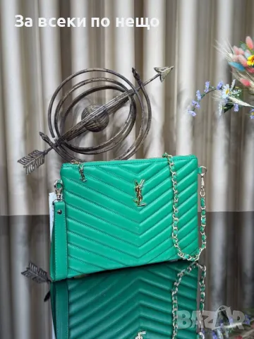 Yves Saint Laurent Дамска Чанта - Налични Различни Цветове Код E66, снимка 9 - Чанти - 50227872