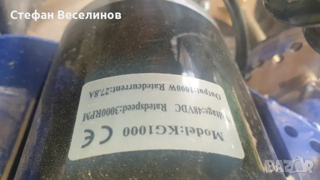 електрическо АТВ hb-eatv , снимка 2 - Мотоциклети и мототехника - 49891178